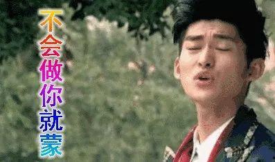 搞笑娱乐圈吃瓜,吃瓜群众笑翻天