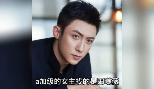 娱乐圈吃瓜爆料最火,揭秘最火吃瓜爆料背后的真相